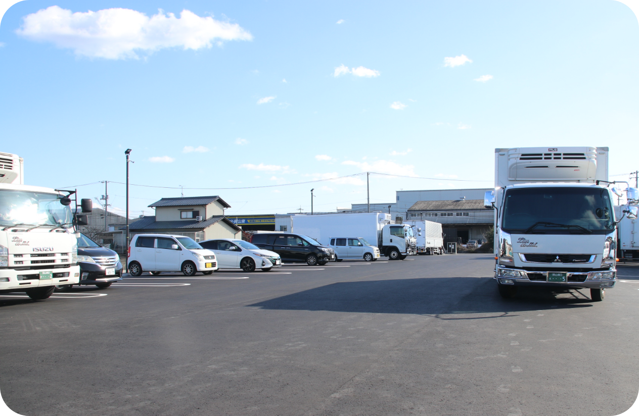 大切な荷物を安全、確実、迅速にお届けします。